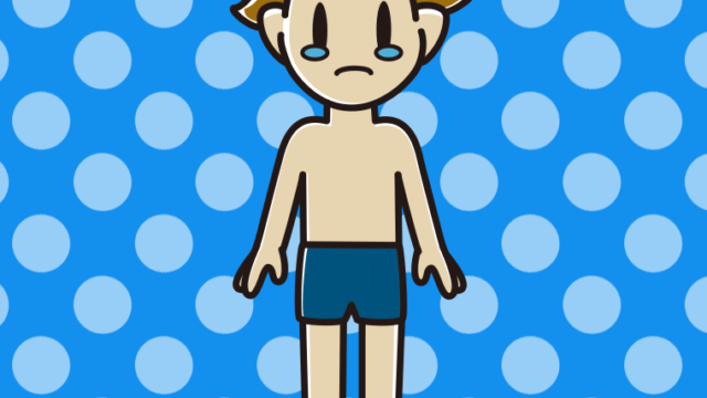 泣くスクール水着の男子高校生のイラスト【色、背景あり】PNG