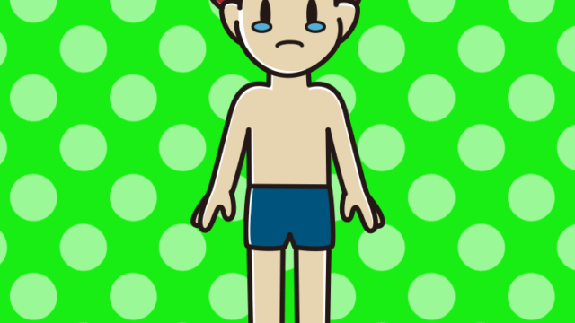 泣くスクール水着の男子大学生のイラスト【色、背景あり】PNG