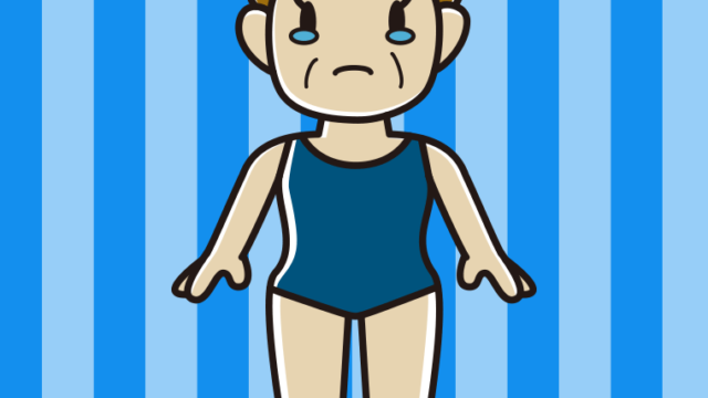 泣くスクール水着のおばさんのイラスト【色、背景あり】PNG