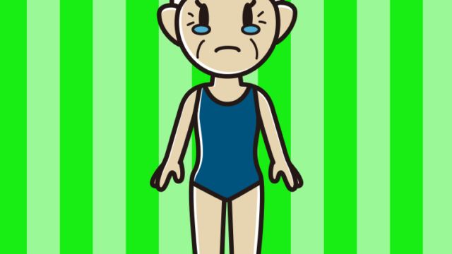 泣くスクール水着のおばあさんのイラスト【色、背景あり】PNG