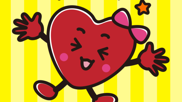 喜ぶバレンタインチョコちゃんのイラスト【色、背景あり】PNG