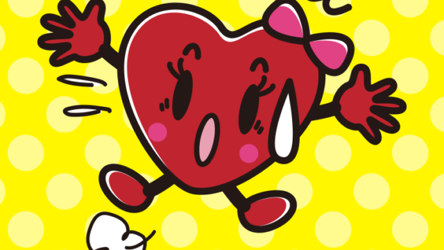 驚くバレンタインチョコちゃんのイラスト【色、背景あり】PNG