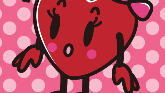 何かに気付くバレンタインチョコちゃんのイラスト【色、背景あり】PNG