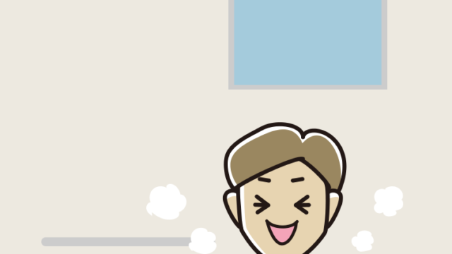 お風呂で笑う男性のイラスト【色、背景あり】PNG