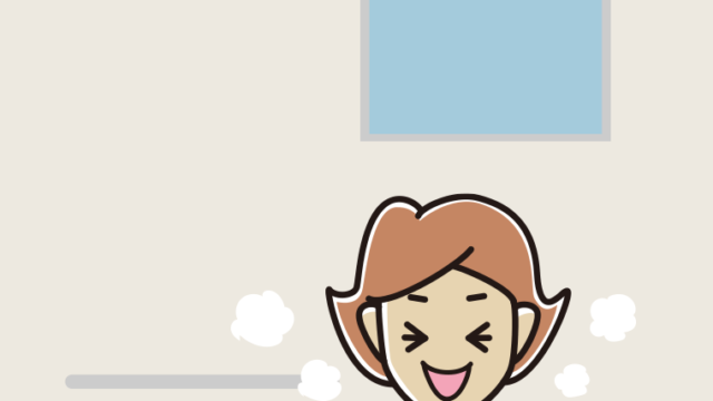 お風呂で笑う女性のイラスト【色、背景あり】PNG