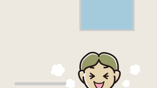 お風呂で笑う小学生男子のイラスト【色、背景あり】PNG