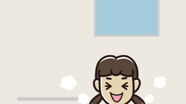 お風呂で笑う女子中学生のイラスト【色、背景あり】PNG