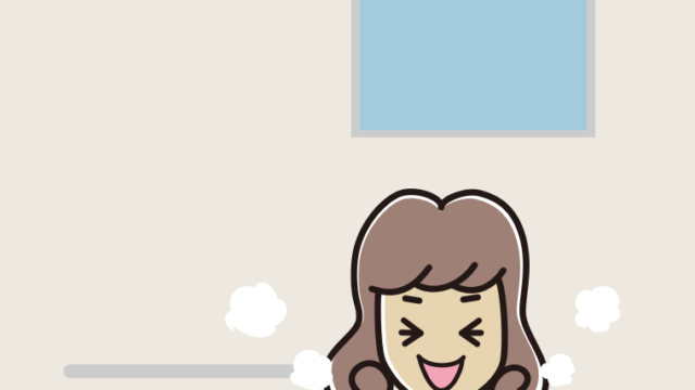 お風呂で笑う女子大学生のイラスト【色、背景あり】PNG