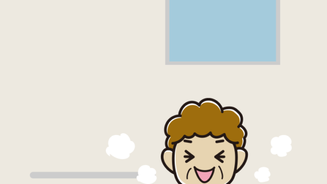 お風呂で笑うおばさんのイラスト【色、背景あり】PNG