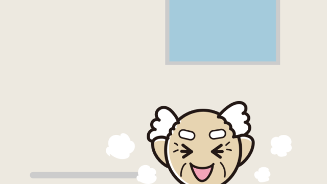 お風呂で笑うおじいさんのイラスト【色、背景あり】PNG