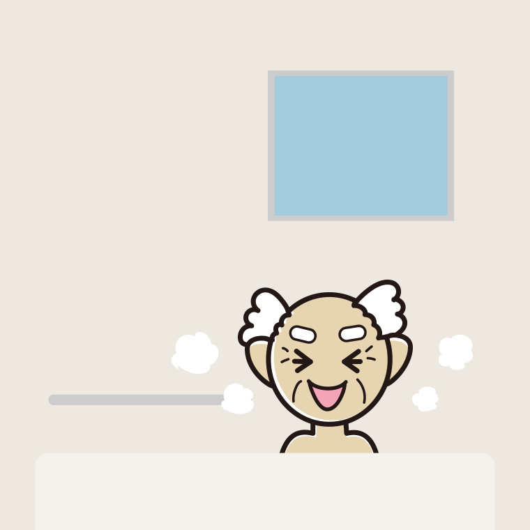 お風呂で笑うおじいさんのイラスト【色、背景あり】PNG