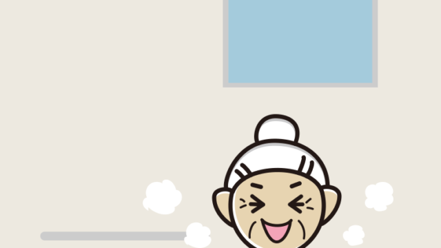 お風呂で笑うおばあさんのイラスト【色、背景あり】PNG