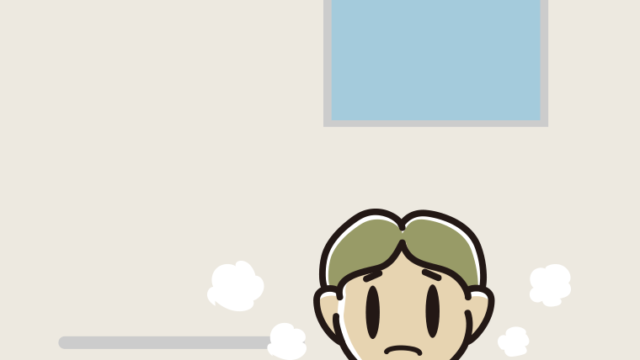 お風呂で困る小学生男子のイラスト【色、背景あり】PNG