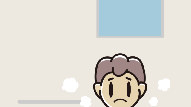 お風呂で困る男子中学生のイラスト【色、背景あり】PNG