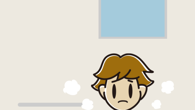 お風呂で困る男子高校生のイラスト【色、背景あり】PNG