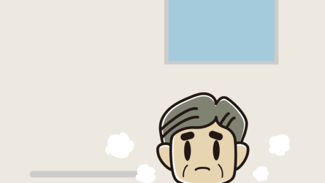 お風呂で困るおじさんのイラスト【色、背景あり】PNG