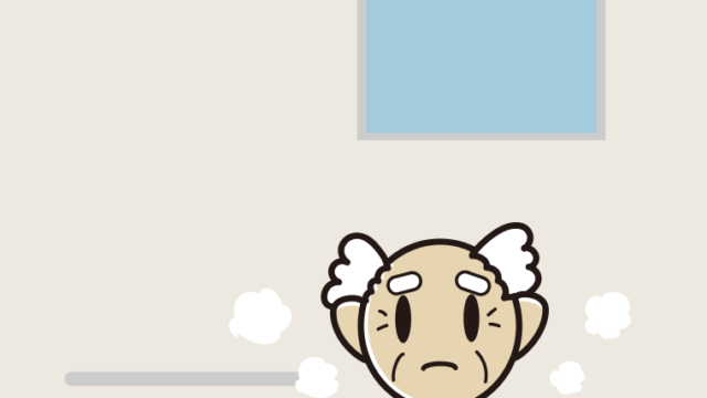 お風呂で困るおじいさんのイラスト【色、背景あり】PNG