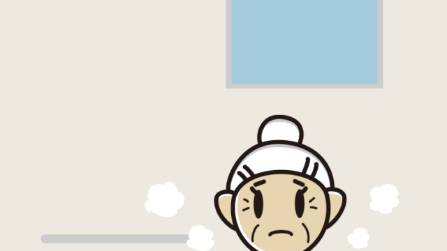 お風呂で困るおばあさんのイラスト【色、背景あり】PNG