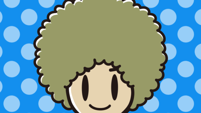 アフロヘアの小学生男子のイラスト【色、背景あり】PNG