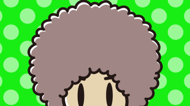 アフロヘアの男子中学生のイラスト【色、背景あり】PNG