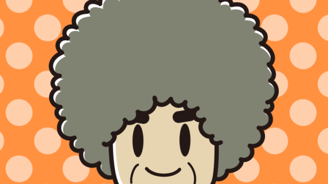 アフロヘアのおじさんのイラスト【色、背景あり】PNG