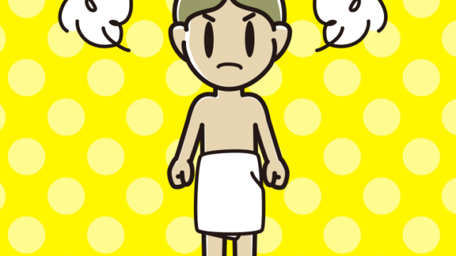 怒るバスタオル姿の小学生男子のイラスト【色、背景あり】PNG
