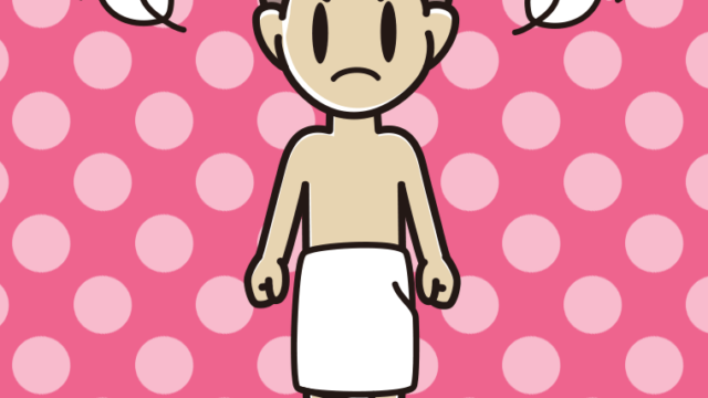 怒るバスタオル姿の男子中学生のイラスト【色、背景あり】PNG