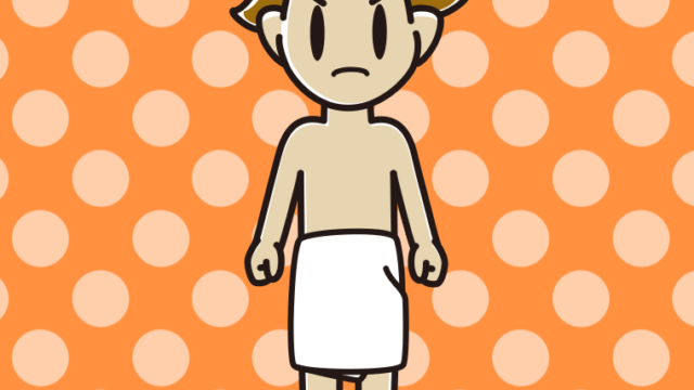 怒るバスタオル姿の男子高校生のイラスト【色、背景あり】PNG