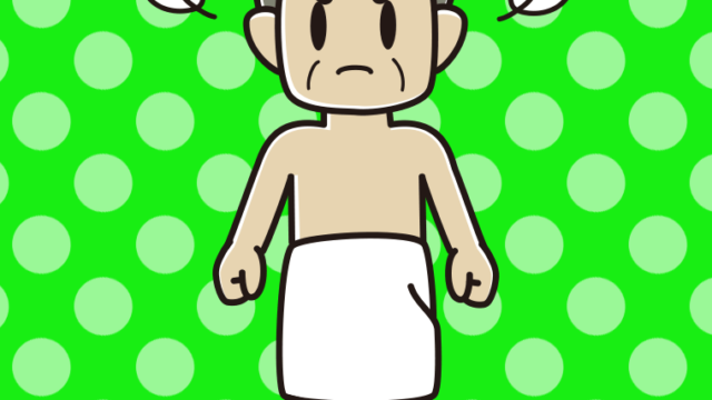 怒るバスタオル姿のおじさんのイラスト【色、背景あり】PNG