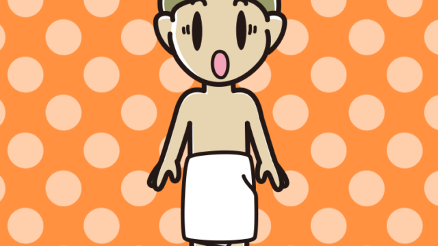 驚くバスタオル姿の小学生男子のイラスト【色、背景あり】PNG