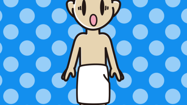 驚くバスタオル姿の男子中学生のイラスト【色、背景あり】PNG