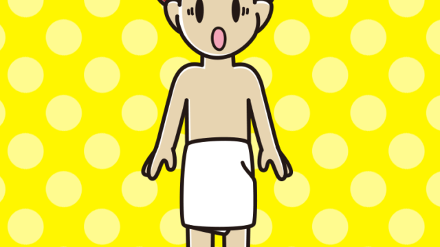 驚くバスタオル姿の男子大学生のイラスト【色、背景あり】PNG