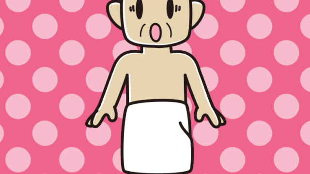 驚くバスタオル姿のおじさんのイラスト【色、背景あり】PNG