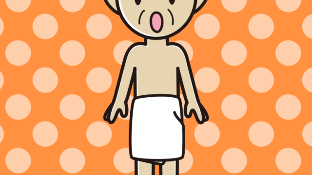 驚くバスタオル姿のおじいさんのイラスト【色、背景あり】PNG
