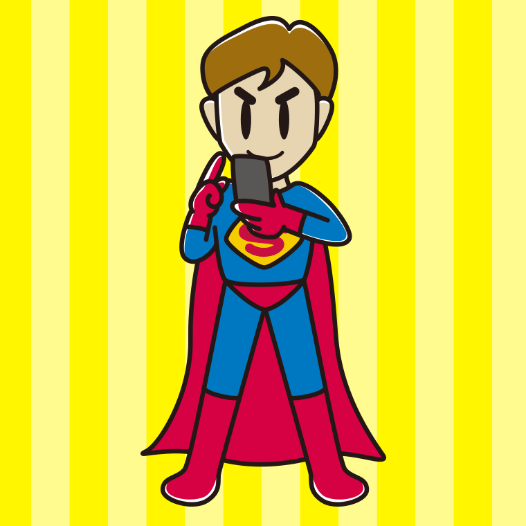 スマホを使うスーパーヒーローのイラスト【色、背景あり】PNG
