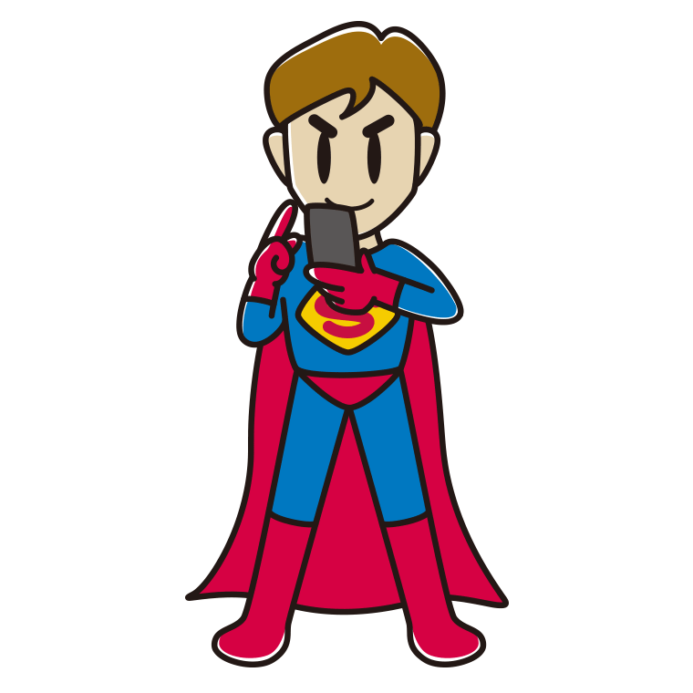 スマホを使うスーパーヒーローのイラスト【色あり、背景なし】透過PNG
