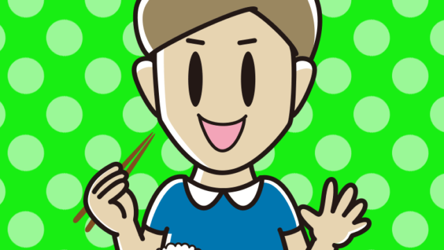 朝食（和食）を食べる男性のイラスト【色、背景あり】PNG