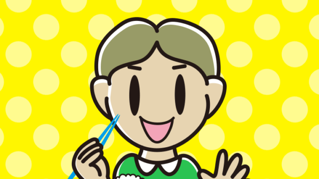 朝食（和食）を食べる小学生男子のイラスト【色、背景あり】PNG