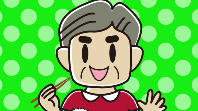 朝食（和食）を食べるおじさんのイラスト【色、背景あり】PNG