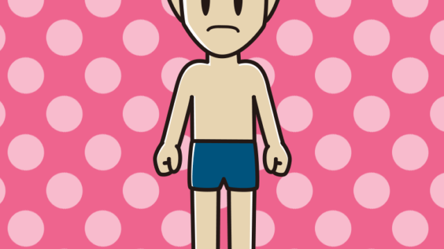 怒るスクール水着の男性のイラスト【色、背景あり】PNG