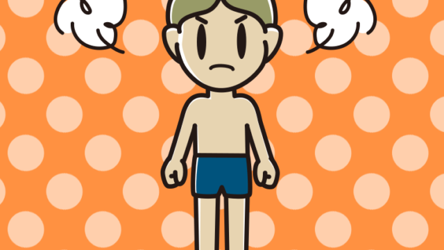 怒るスクール水着の小学生男子のイラスト【色、背景あり】PNG