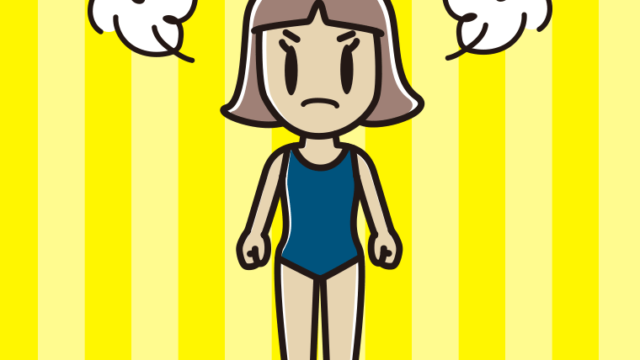 怒るスクール水着の小学生女子のイラスト【色、背景あり】PNG