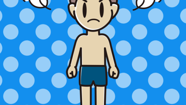 怒るスクール水着の男子中学生のイラスト【色、背景あり】PNG