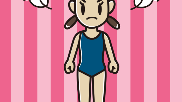 怒るスクール水着の女子中学生のイラスト【色、背景あり】PNG