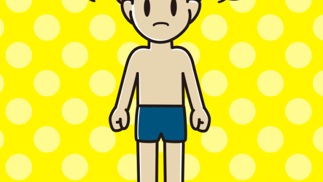 怒るスクール水着の男子大学生のイラスト【色、背景あり】PNG