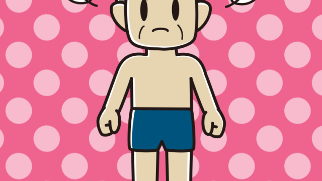 怒るスクール水着のおじさんのイラスト【色、背景あり】PNG