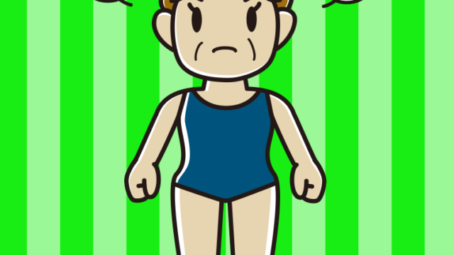 怒るスクール水着のおばさんのイラスト【色、背景あり】PNG