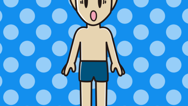 驚くスクール水着の男性のイラスト【色、背景あり】PNG