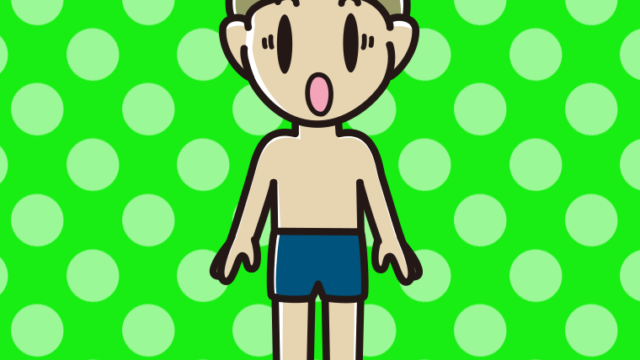 驚くスクール水着の小学生男子のイラスト【色、背景あり】PNG