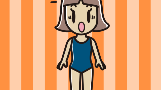 驚くスクール水着の小学生女子のイラスト【色、背景あり】PNG